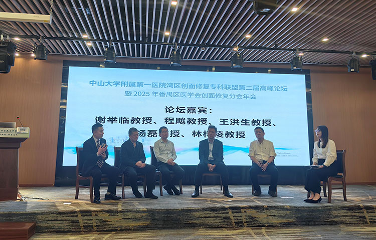 首页-人生就是博中国官方网站