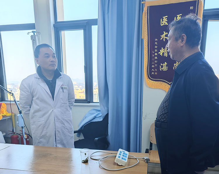 首页-人生就是博中国官方网站