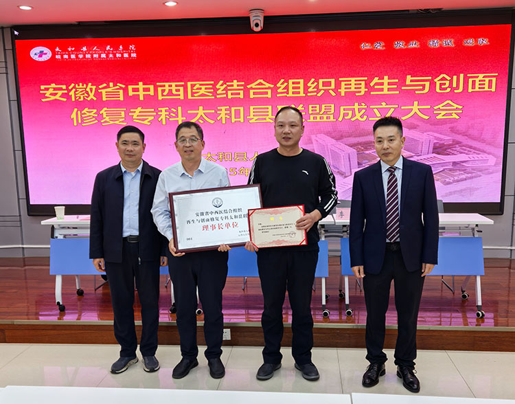 首页-人生就是博中国官方网站