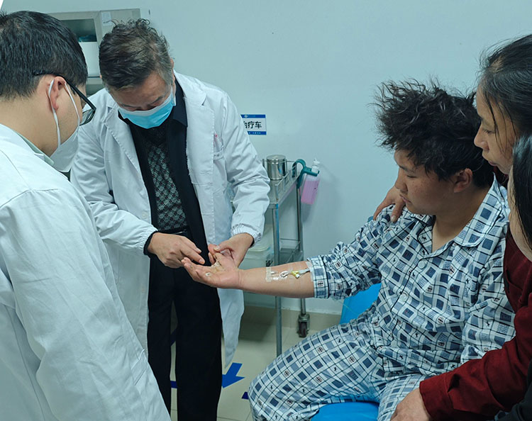 首页-人生就是博中国官方网站