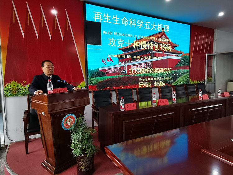 首页-人生就是博中国官方网站