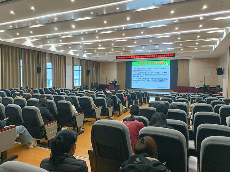 首页-人生就是博中国官方网站