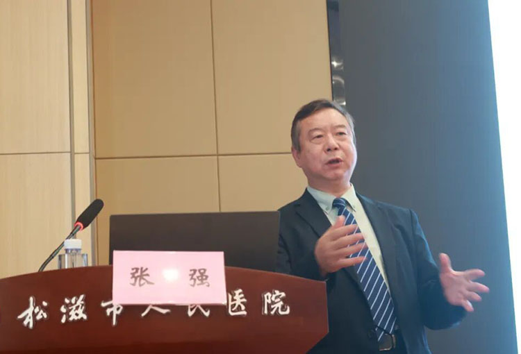 首页-人生就是博中国官方网站