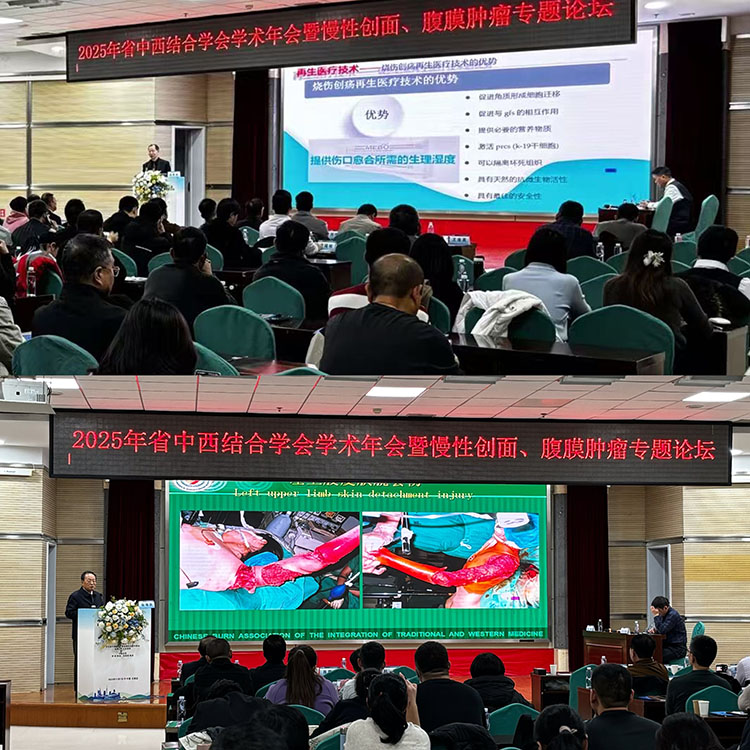 首页-人生就是博中国官方网站