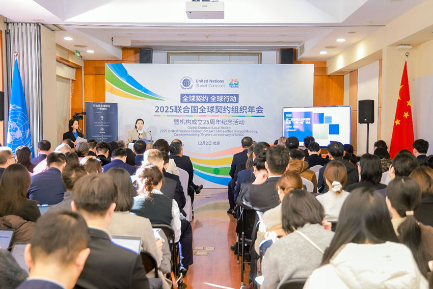 首页-人生就是博中国官方网站