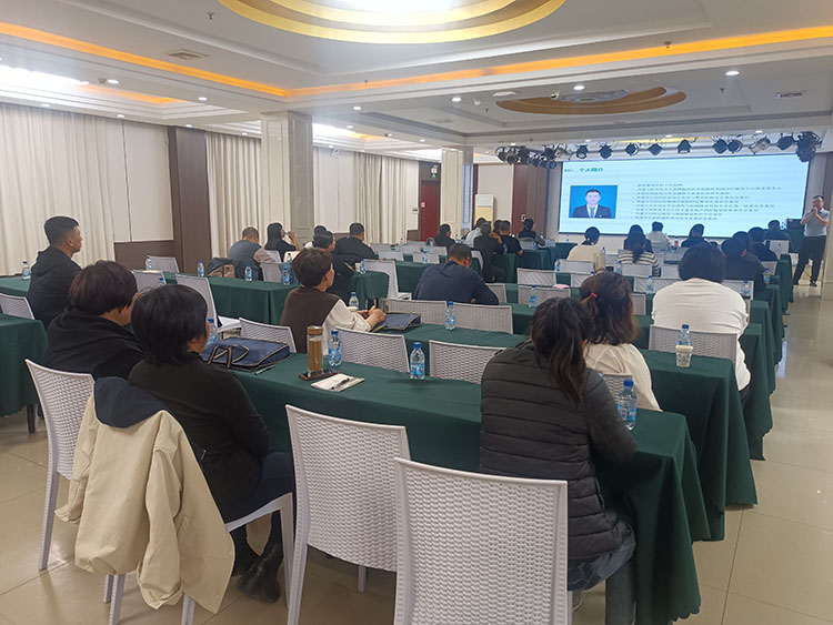 首页-人生就是博中国官方网站