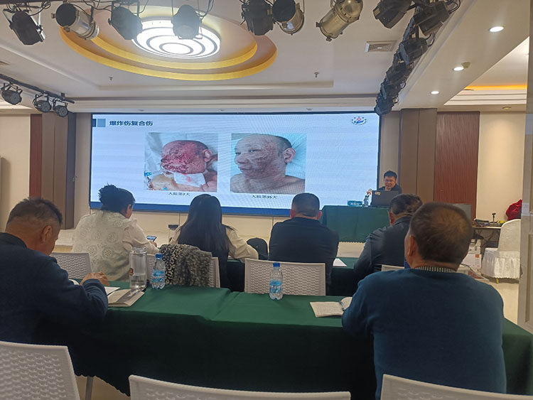 首页-人生就是博中国官方网站