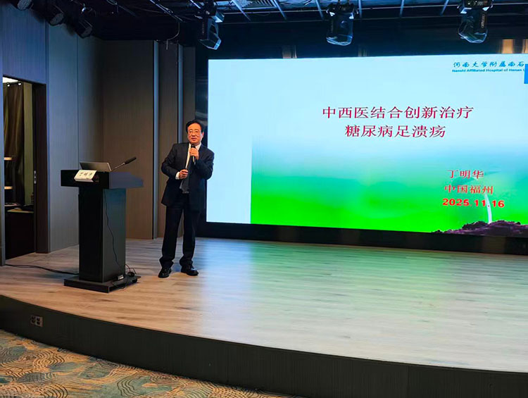 首页-人生就是博中国官方网站