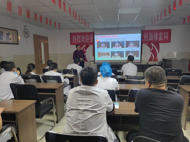 首页-人生就是博中国官方网站