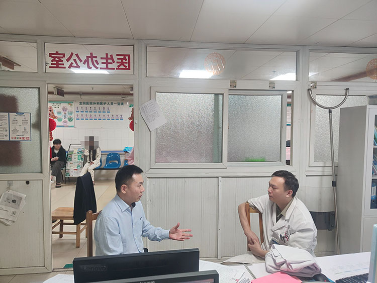 首页-人生就是博中国官方网站