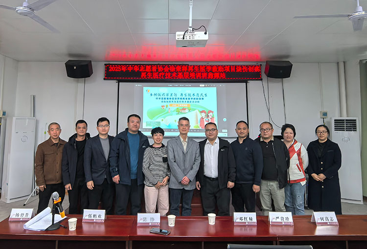 首页-人生就是博中国官方网站