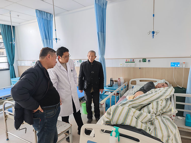 首页-人生就是博中国官方网站