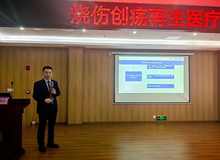 首页-人生就是博中国官方网站