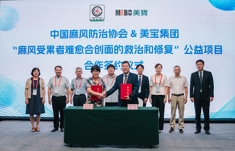 首页-人生就是博中国官方网站