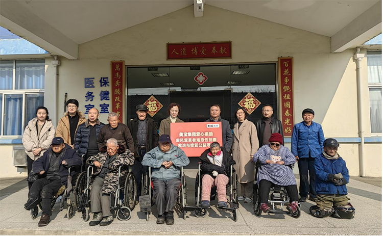 让截肢边沿的生命重获希望——拯救被溃疡困住的麻风受累者