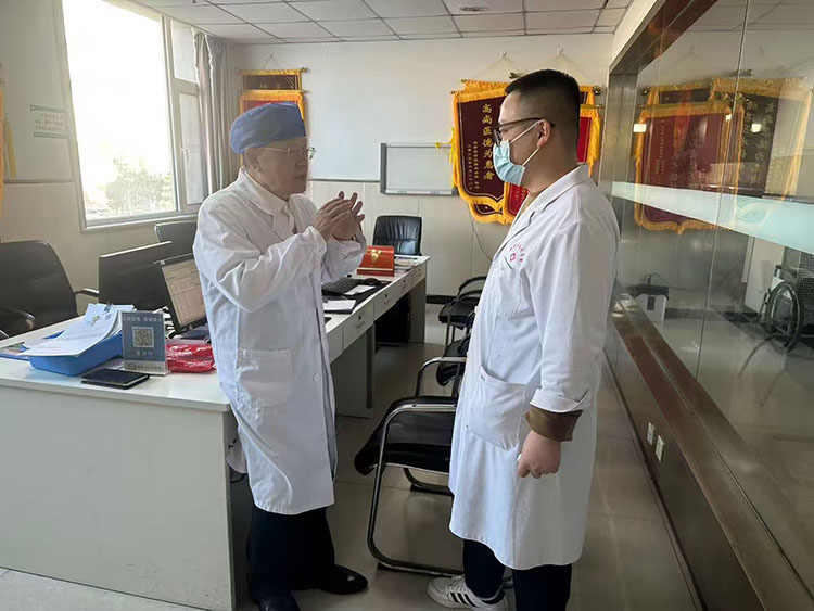 首页-人生就是博中国官方网站