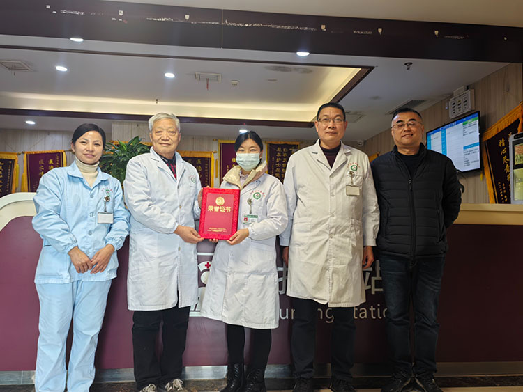 首页-人生就是博中国官方网站