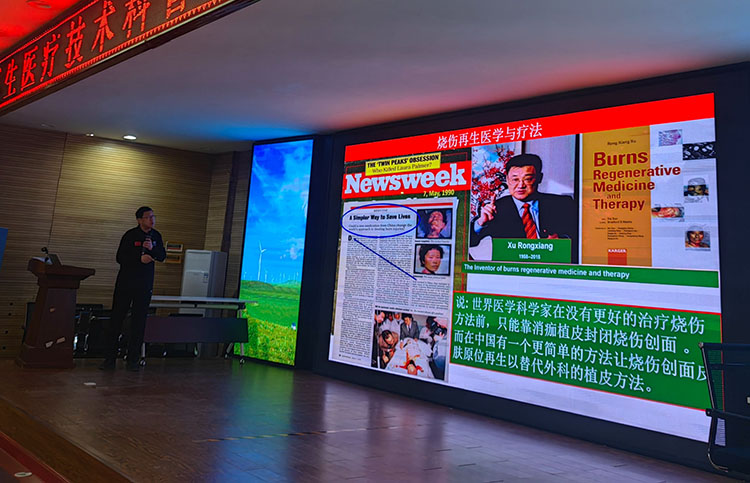 首页-人生就是博中国官方网站