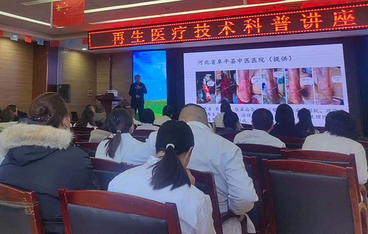 首页-人生就是博中国官方网站