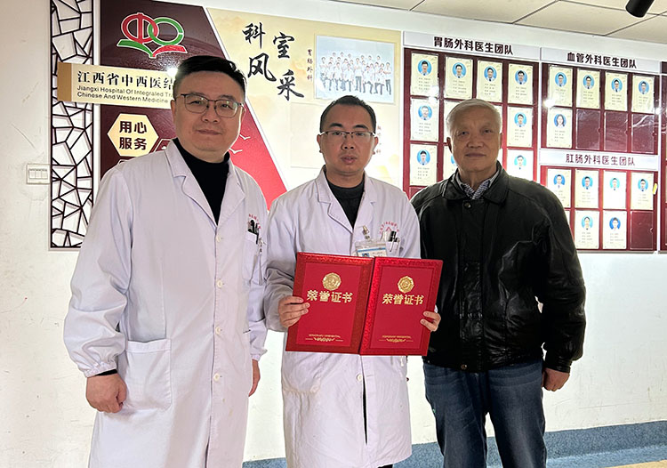 首页-人生就是博中国官方网站