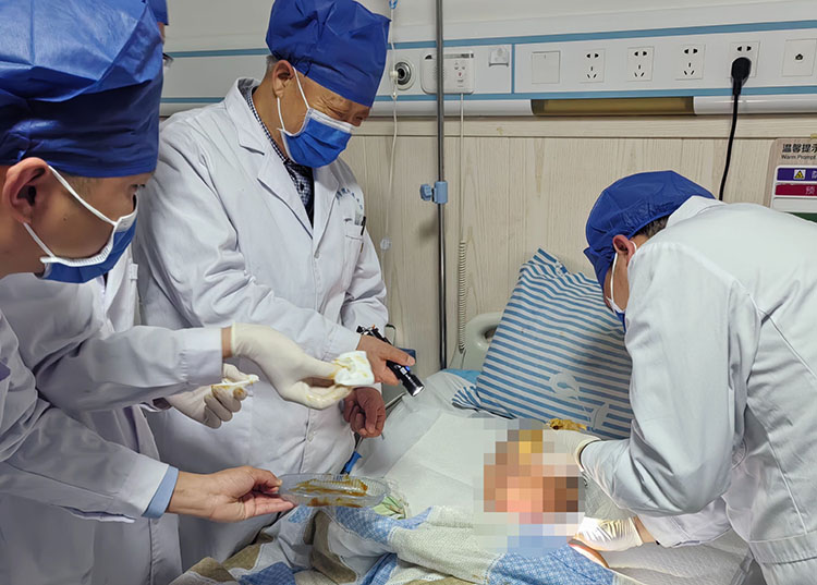 首页-人生就是博中国官方网站