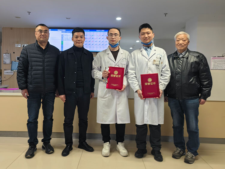 首页-人生就是博中国官方网站