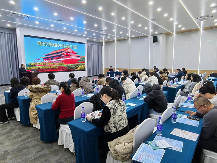 首页-人生就是博中国官方网站