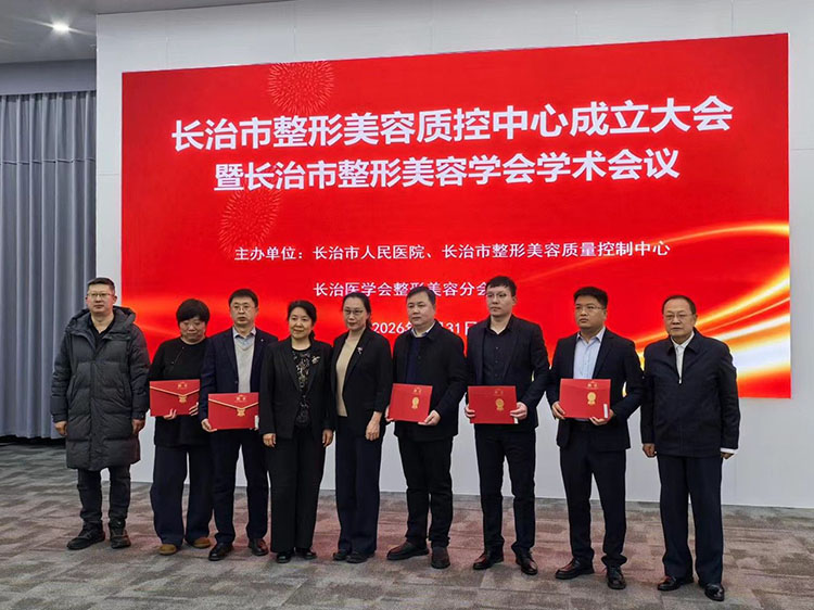 首页-人生就是博中国官方网站