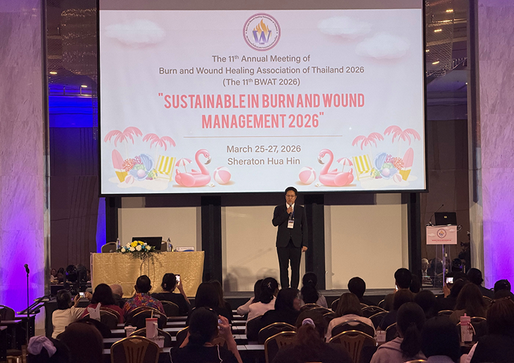 第十一届泰国烧伤及创面治理学会年会圆满举行