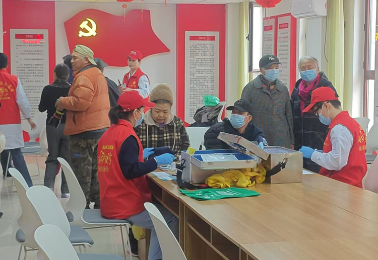 首页-人生就是博中国官方网站