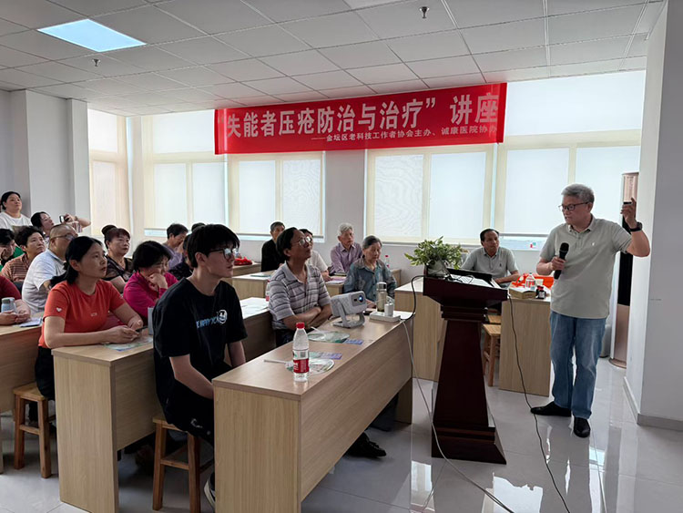 首页-人生就是博中国官方网站