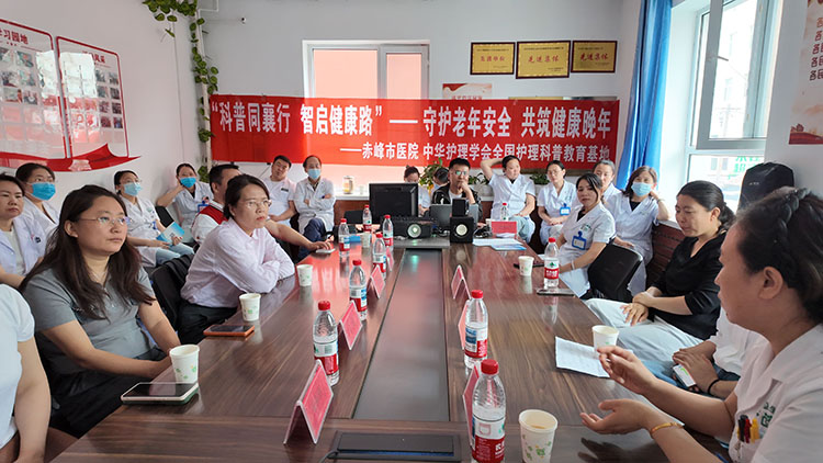 首页-人生就是博中国官方网站