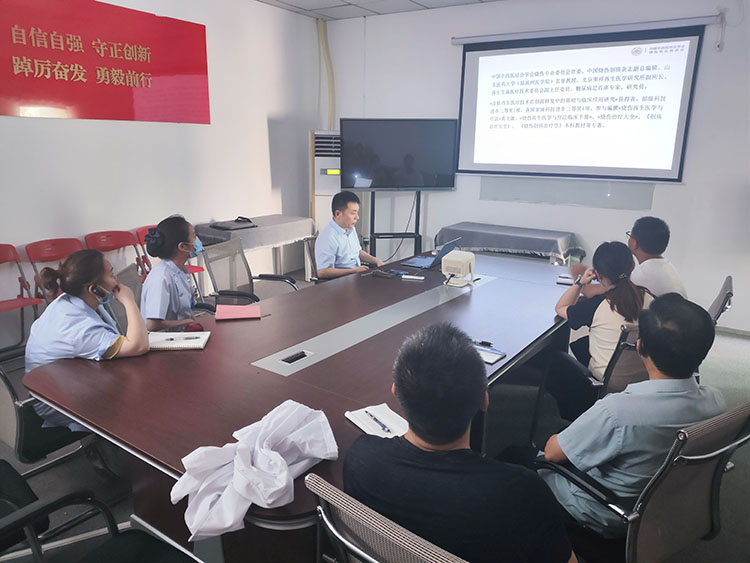 首页-人生就是博中国官方网站