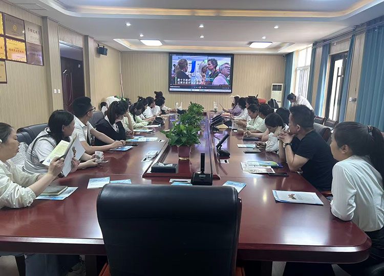 首页-人生就是博中国官方网站