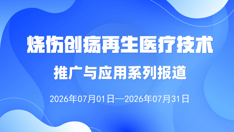 20260911151051