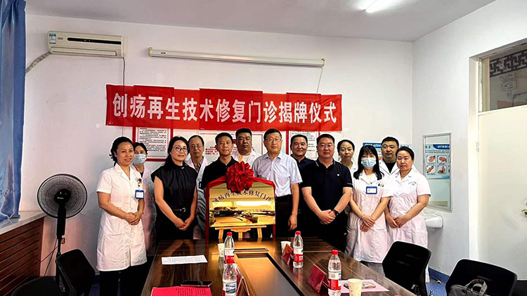首页-人生就是博中国官方网站