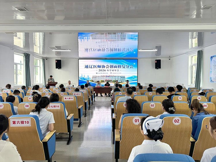 首页-人生就是博中国官方网站