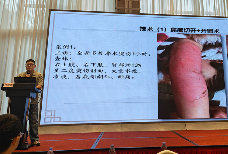 首页-人生就是博中国官方网站