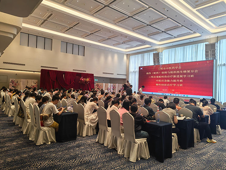 首页-人生就是博中国官方网站
