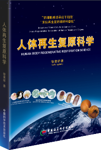 首页-人生就是博中国官方网站