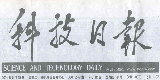 首页-人生就是博中国官方网站