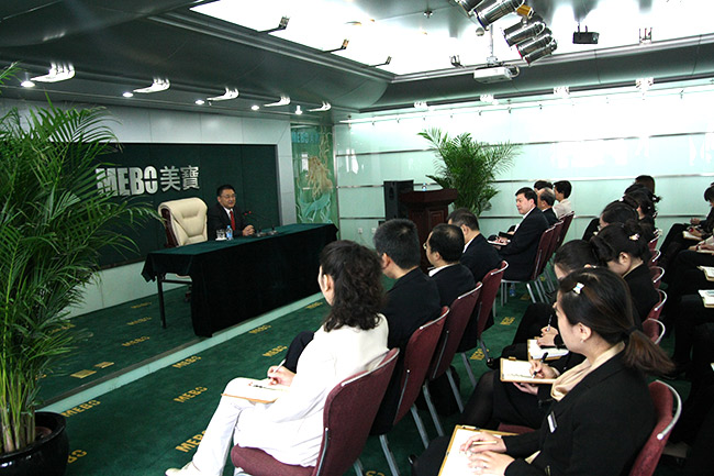 首页-人生就是博中国官方网站