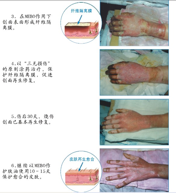 首页-人生就是博中国官方网站