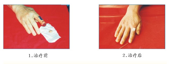 首页-人生就是博中国官方网站