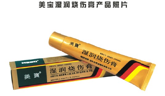 首页-人生就是博中国官方网站