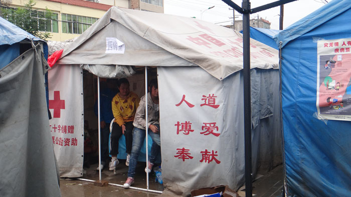 首页-人生就是博中国官方网站