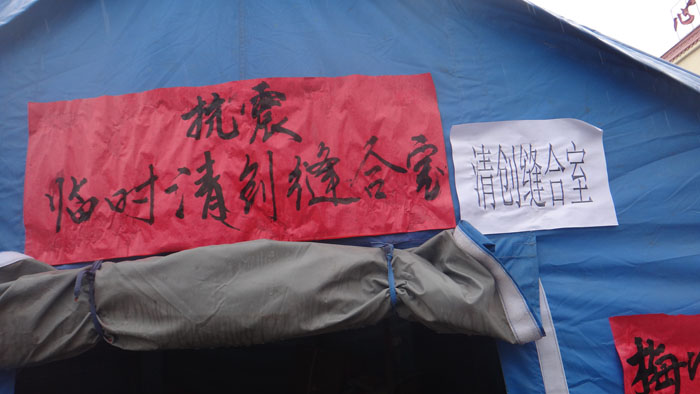 首页-人生就是博中国官方网站