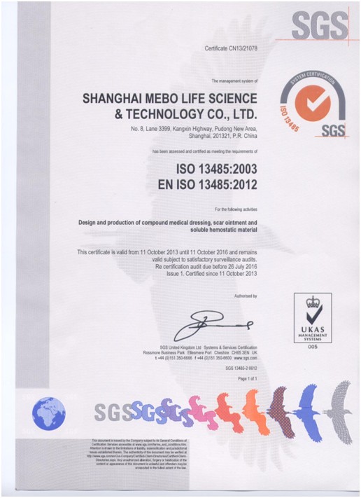 首页-人生就是博中国官方网站