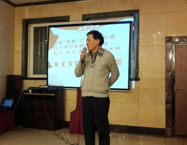 首页-人生就是博中国官方网站