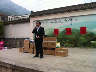 首页-人生就是博中国官方网站